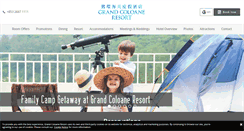 Desktop Screenshot of grandcoloane.com